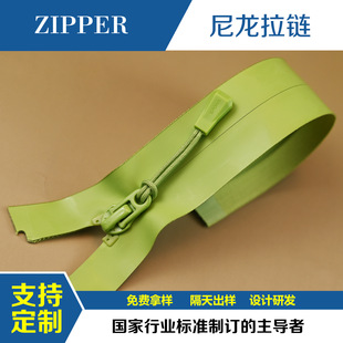 SBS3̖5̖����Ƥ���n�憡��TPU�p����ˮ�������_�h�»�ѩ�����
