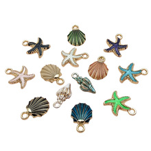 韩版diy滴油海星扇贝饰品合金配件 耳饰钥匙扣挂件仿真小吊坠跨境