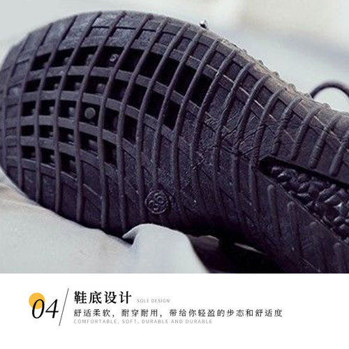 2024 New Women's Sports Shoes Casual Women's Coconut Shoes Shoes Women's Spring Breathable Shoes Mesh Women's Shoes Wholesale