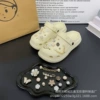 Pearl Love Chain Star Diamond