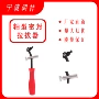 密封特殊汽修拉拔器