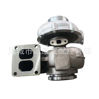3532054 3532053 – Supercharger