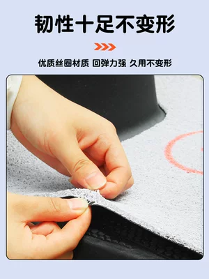 Accessories, Purple Pedals, Special Waterproof — Electric vehicle foot mat