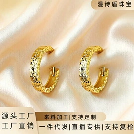 K金项饰;K金手饰;K金耳饰