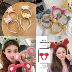 Internet-famous washable strawberry bear headband, cute plush crab headband, Mickey headband, cartoon hair clip, girls' Korean-style headwear.