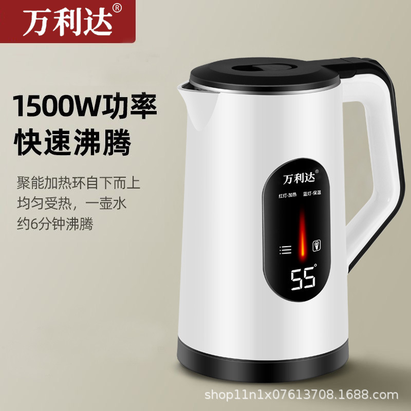 万利達電気ポット家庭用自動停電保温食品ステンレス3リットル大容量湯たんぽ|undefined