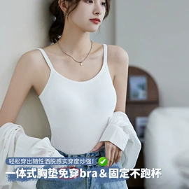 吊带背心;女士安全裤;女士三角裤