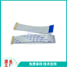 FPC 0.5mm 10Pin EDP4k �����B�Ӿ���ӆ�������g�����Ⱥ��ӹ���