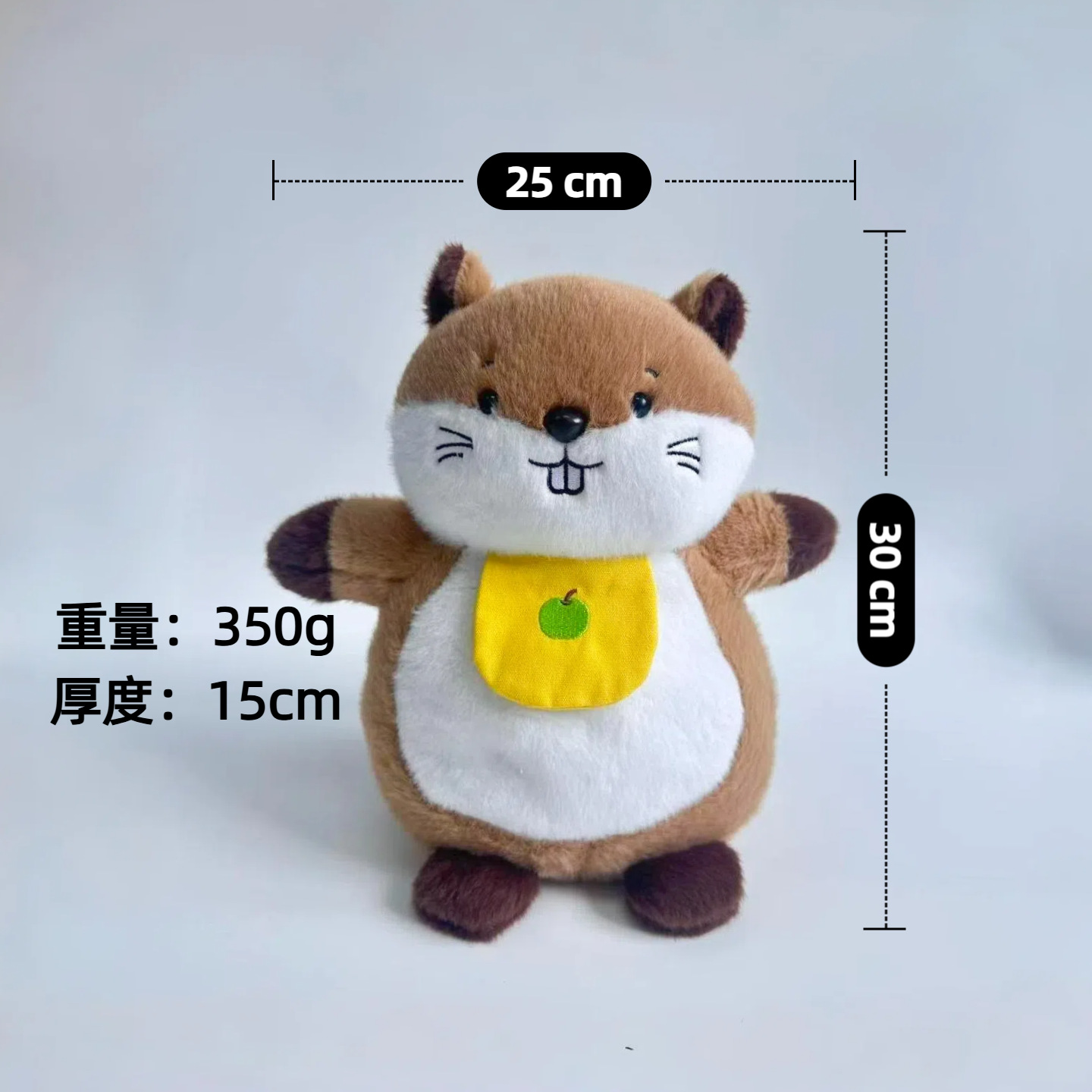 Animales de Peluche con Luz y Música - Nutria, Koala y Oso con Efecto de Respiración