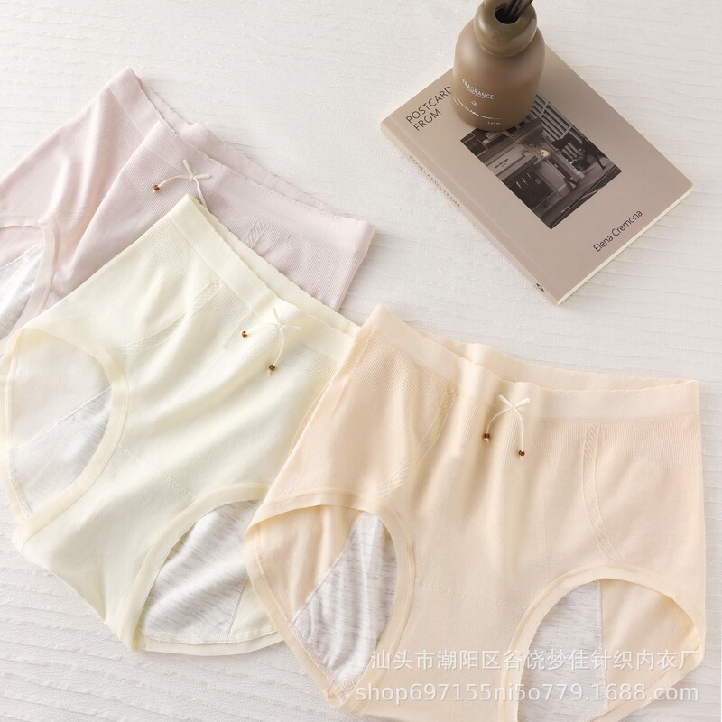 Sweet Girl Menstrual Panties for Women, Period Protection with Enlarged Patches, Leak-Proof, Seamless, Skin-Friendly, Mid-High Waist Underwear Sweet Girl Menstrual Panties for Women, Period Protection with Enlarged Patches, Leak-Proof, Seamless, Skin-Friendly, Mid-High Waist Underwear