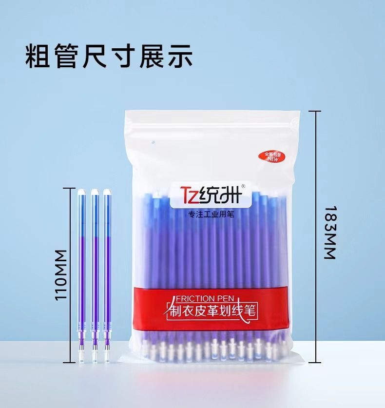 7be71a23-b087-4ebe-972c-593466