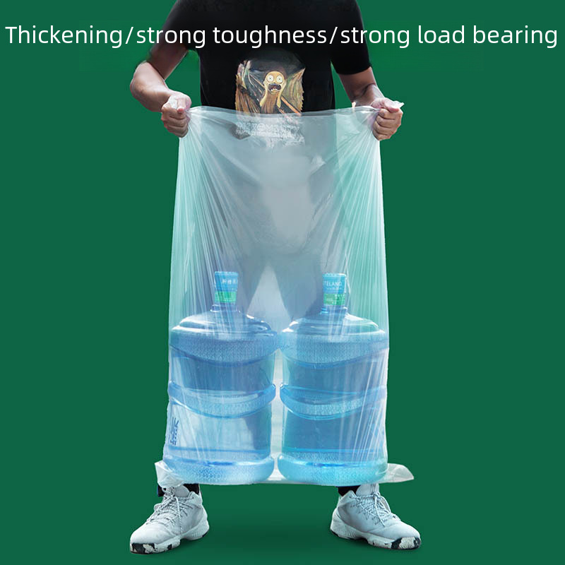 pe平口袋塑料袋加厚食品高壓薄膜袋透明大號防塵防潮收納包裝袋