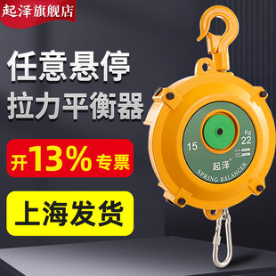 ��ɹ��I����ƽ�������������i��s�����J��ʽƽ���ew���ص��C