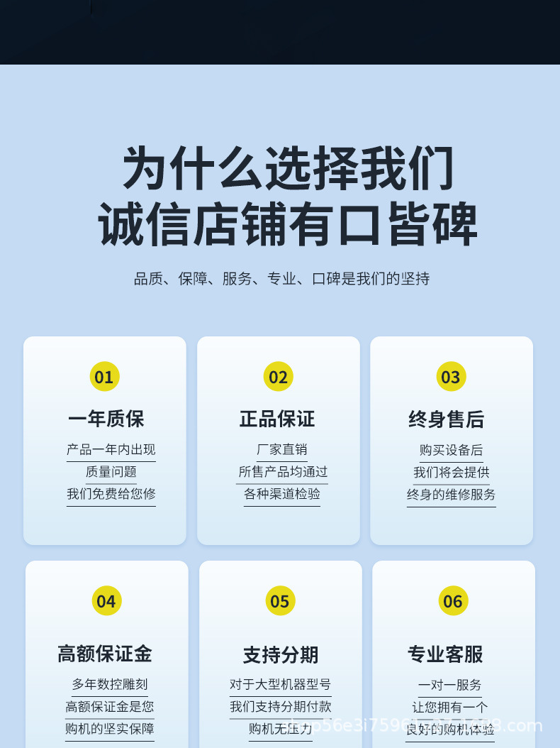 星辉激光1325木工雕刻机