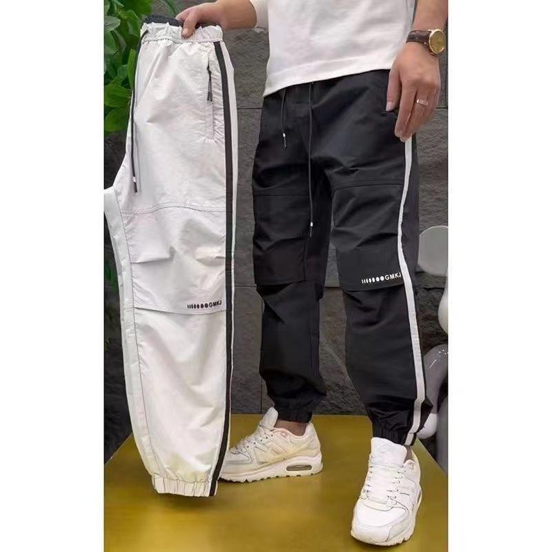 Herren Sporthose Im Colour-blocking-design Bequeme Freizeithose_voghion.com