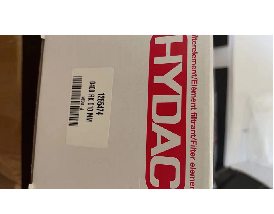 HYDAC贺德克滤芯 0400DN010BH4HC原装进口