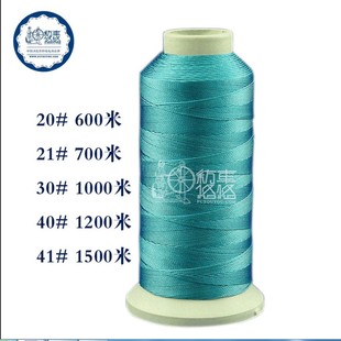 �������p�x���\�]���ߏ��� ��⾀Ƥ�߾�܇�p����܇���ƏS�����l