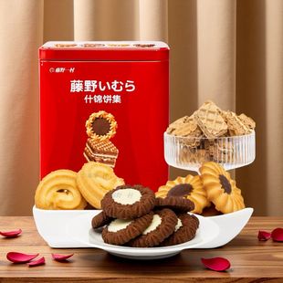 ��Ұһ��ʲ�\�ע���358g�Y���bϲ�c��؛�Y�а��ֶY��ʳ���l