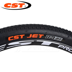 Zhengxin CST bicycle tire mountain bike 24/26/27.5/29*1.95 bicycle tire C1820 inner and outer tube