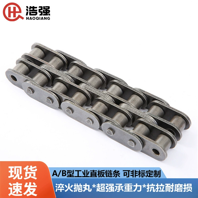 Роликовая цепь с прямой пластиной серии C, одно- и двухрядная передача, промышленная цепь, прямая цепь, мощная подъемная машина