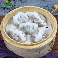 加藤利潮州粉果廣式早茶點心水晶餃子茶樓小吃半成品冷凍食品20個