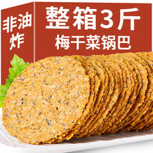 ÷ɲ偰Ͱخaֹը0ʳkִౡ