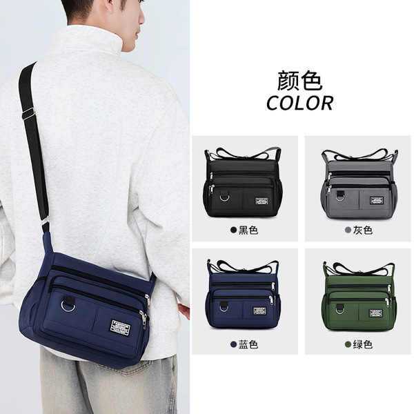 Men's shoulder bag