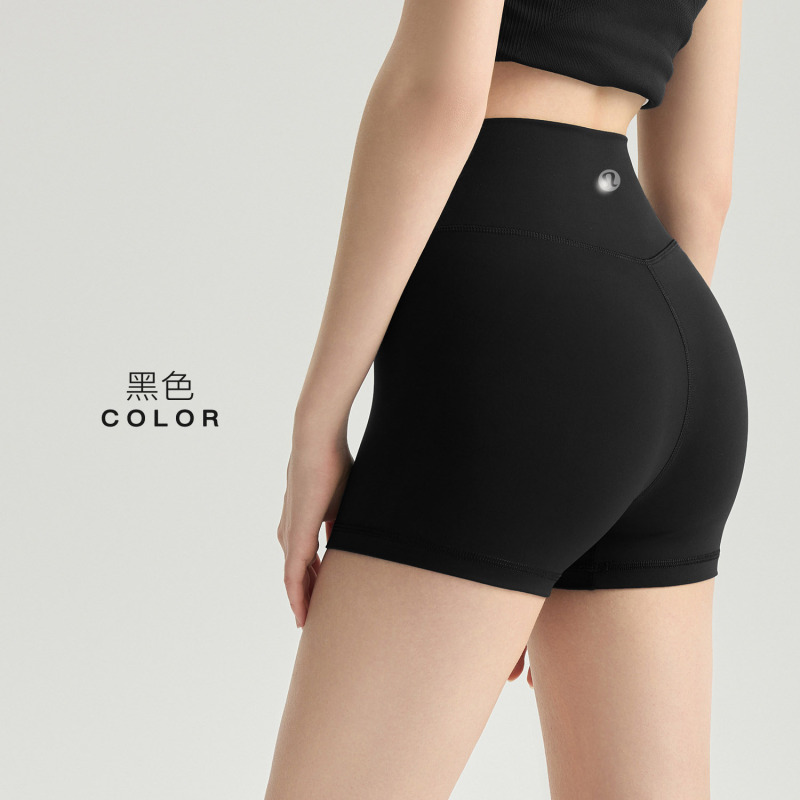 LULU women's high-waisted yoga shorts, no awkward lines, slimming, suitable for Pilates, running, fitness, anti-exposure sports shorts