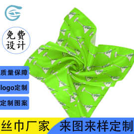 丝巾厂家工厂定做女士小方巾丝巾定做仿真丝双面数码印花丝巾定制