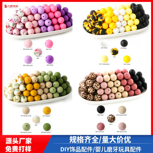 ӡ���A�� 15mm���z�A��DIYɢ��temu�羳�ִ����b �F؛���l