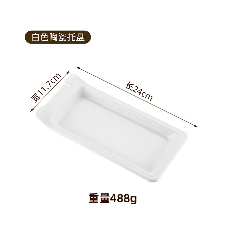 ステンレス鋼のディナーホルダートレイビュッフェ用の小さなトレイディナーホルダーホテルレストラン食堂商業家庭用コースターセラミック|undefined