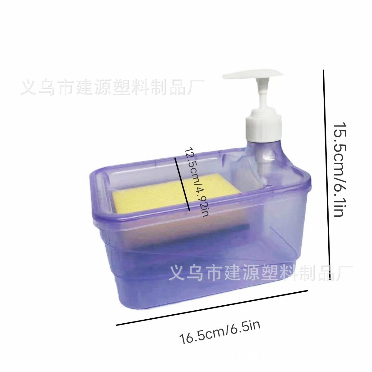 Fabricante transfronterizo detergente de cocina presión presión presión esponja sasafrás caja de prensa cepillo de limpieza caja de jabón jabón jabón líquido caja de jabón