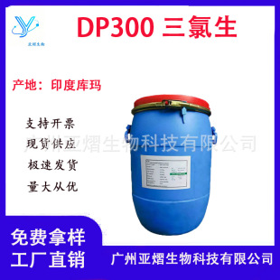 ӡ�Ȏ쬔DP300������ �����u�������� ���¼�����������1KG����