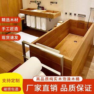 ����ͰľͰ����ԡͰ��ľ�Ӻ񱣜�ϴ��Ͱ��������Ժľ�|��ԡͰ