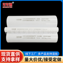 PC�����܏S�� ������ȼpc����  ����늹��׹� Ҏ���Rȫ