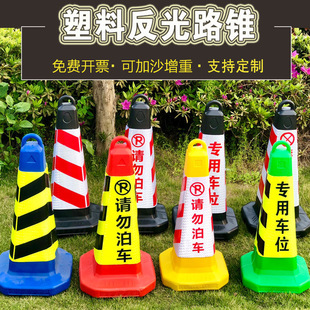 ��С�~���l��70cm����·�F��h·�ϼ�ɳ�F��ֹͣ܇�����F��ѩ��Ͳ