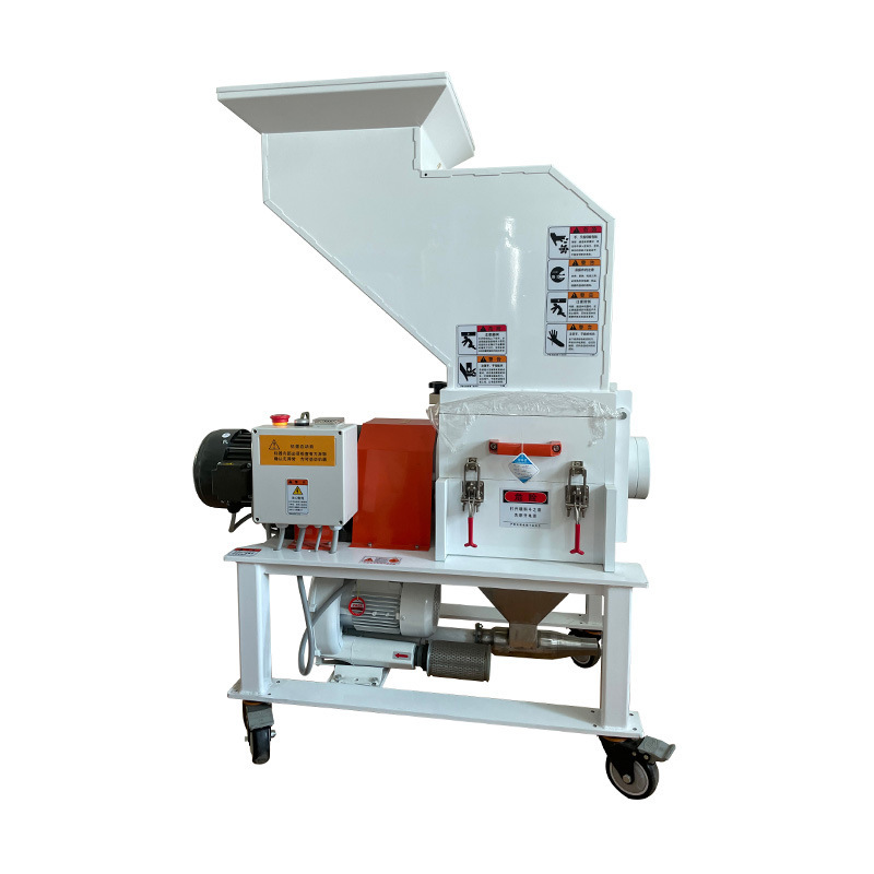 慢速机边粉碎机/机边回收机 型号:M253928库号：M253928