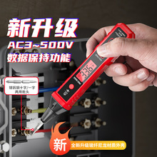 ��֮������R2897+�������Ե�ʵ繤�����©��3vһ500v�¿�