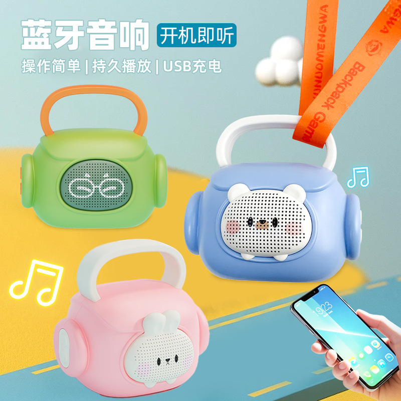 漫画ストーリーテリング早期教育ストーリーマシン啓発英語学習子供のおもちゃ Bluetooth スピーカー男の子と女の子の誕生日プレゼント|undefined