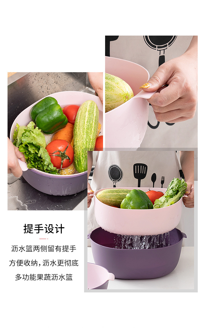 沥水篮详情图-_08.jpg