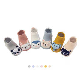 23新款韩版卡通低帮蹦床袜婴儿小童宝宝地板袜子后跟立体笑脸船袜