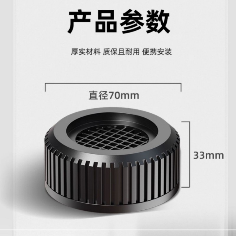 2025-09-30 16:32:17.jpg