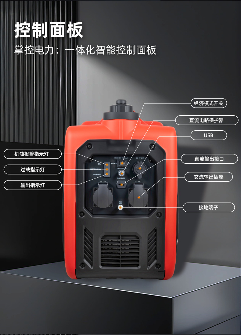 Portable 3.2Kw Handheld Silent Small Gasoline Generator for Cross-Border Outdoor Emergency Camping Wholesale