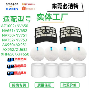 �m��Shark���m���Ĳ�����^XHF650/XFF650�V�W�^�V���^�V����Q