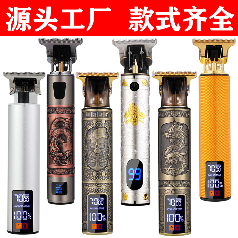 Amazon T9 Hair Clipper Electric Shaver Electric Razor Carving Hair Cutter Electric Head Shaving Gadget Hair Cutter