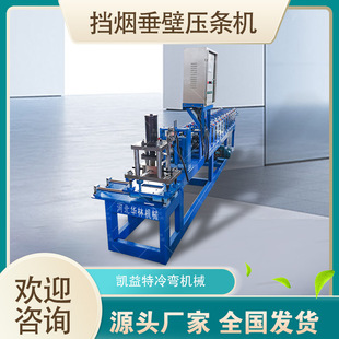 ȫ�Ԅ�Һ�����������ڊA����͙C ���l�C �o�C�������T�AƬ�O��