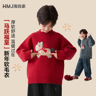 ������ͯ�b2025�����¿���ͯ���b����n��ë�ȴ�ᘿ����������