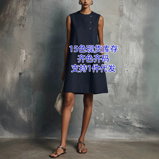 �W�����QŮʿ�O��ͨ���L����켏�A�I�����Q�~�ۂȴ��o���B��ȹ