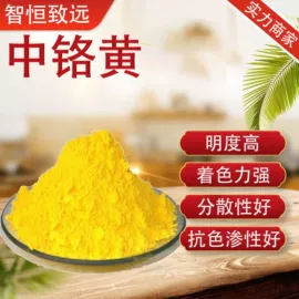 分析试剂;磷酸盐;氯化物