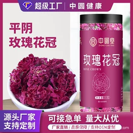 花果茶;代用/养生茶;复合调味料